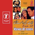Mohabbat Ki Dastan - Mohd Salamat Song Download